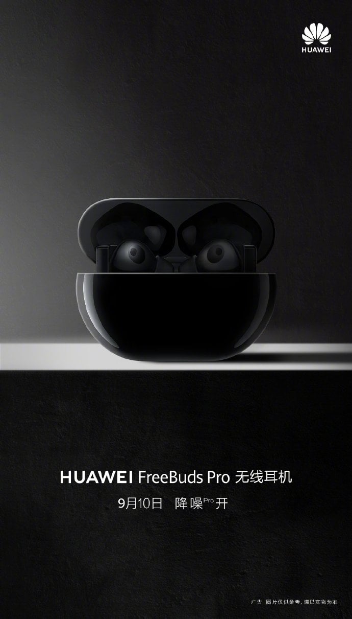 Huawei FreeBuds Pro Teaser