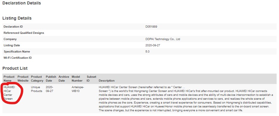 Huawei HiCar Center Screen