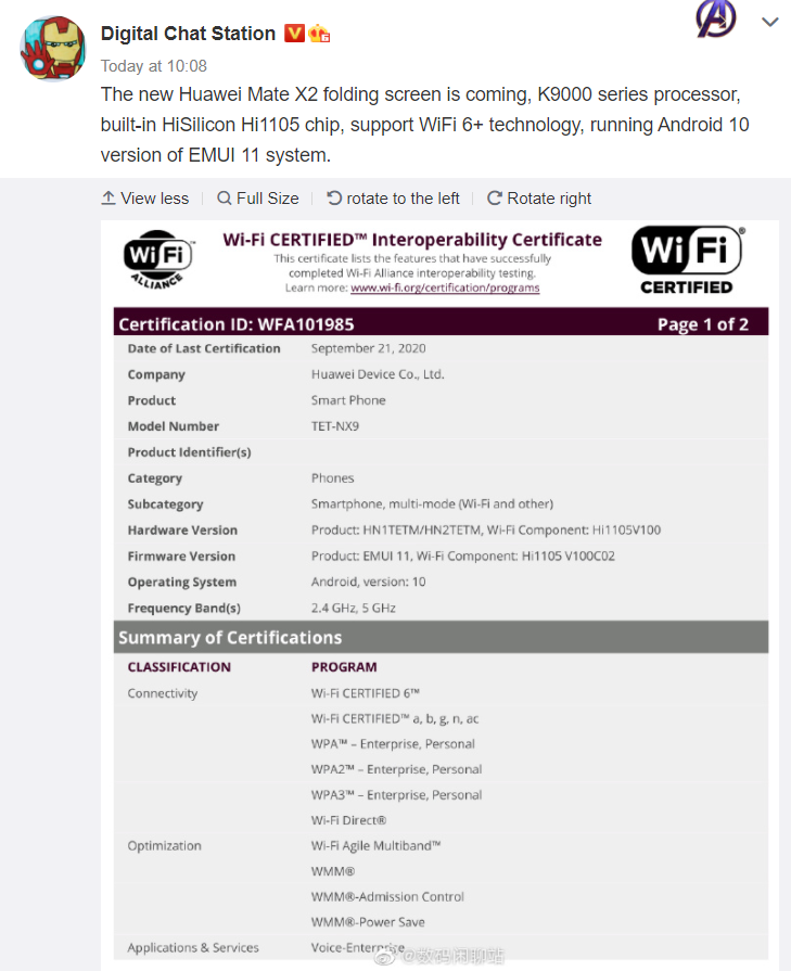 Huawei Mate X2 Wi-Fi certification