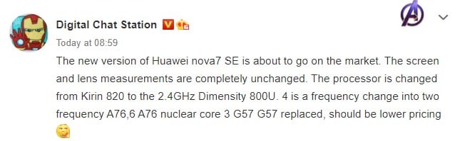 Huawei Nova 7 SE new version leak