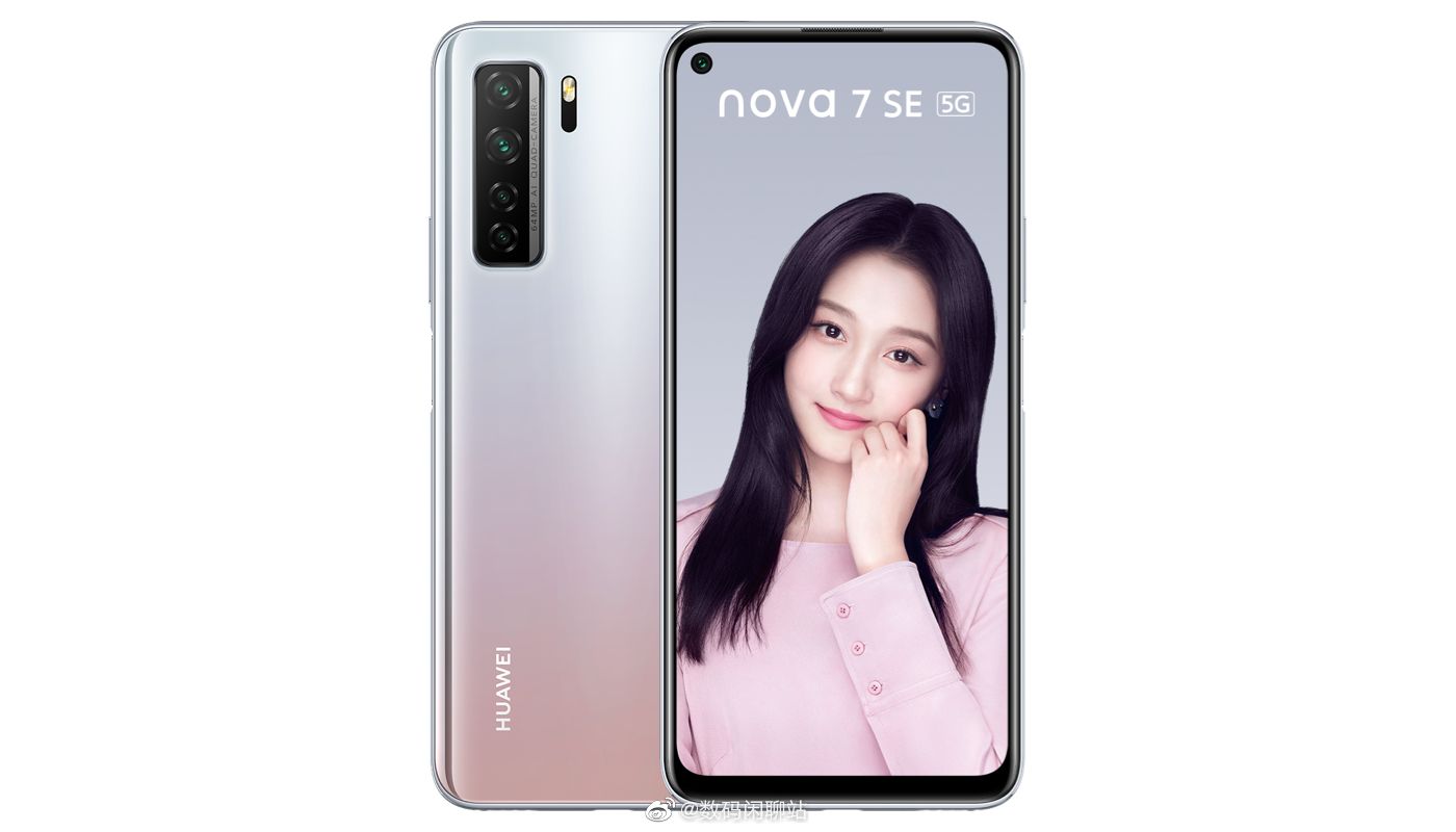 Huawei Nova 7 SE