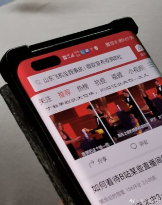 Huawei Nova 8 Pro live shots appear to reveal front design 5