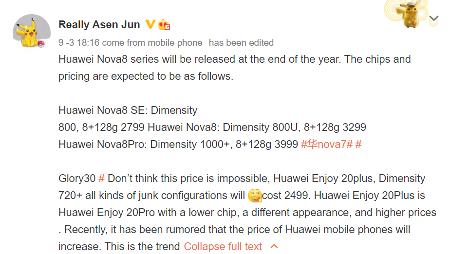 Huawei Nova 8 Series Leak