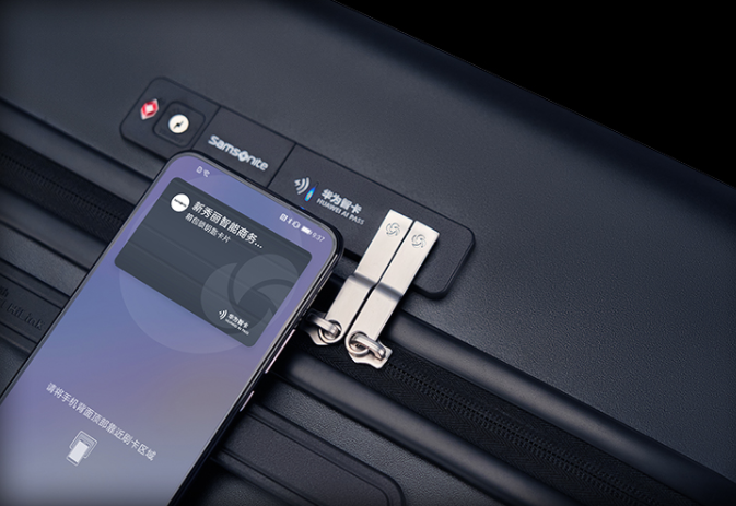 Huawei Smart Business Suitcase
