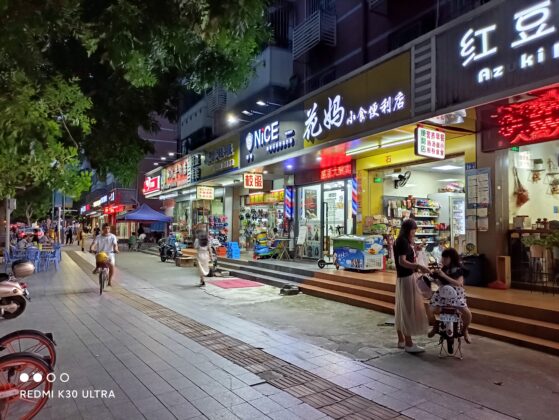 Redmi K30 Pro Normal Mode Camera Sample-night-k30p