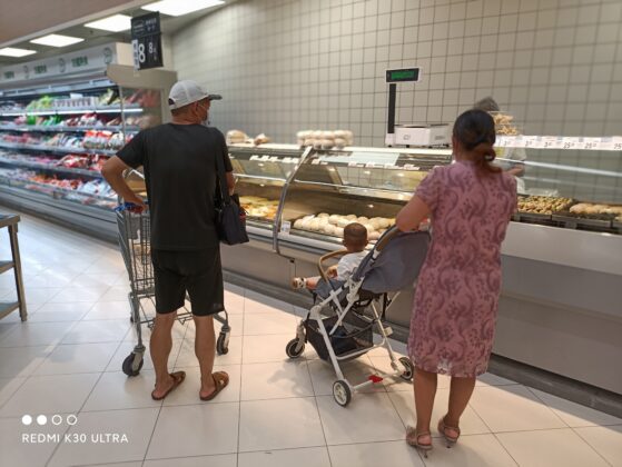 Redmi K30 Ultra potrait mode