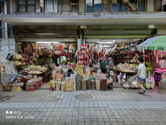 Redmi K30 Ultra Camera Sample