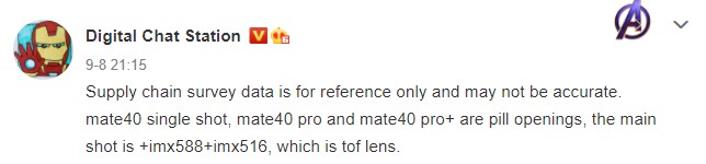 Mate 40 series front camera leak