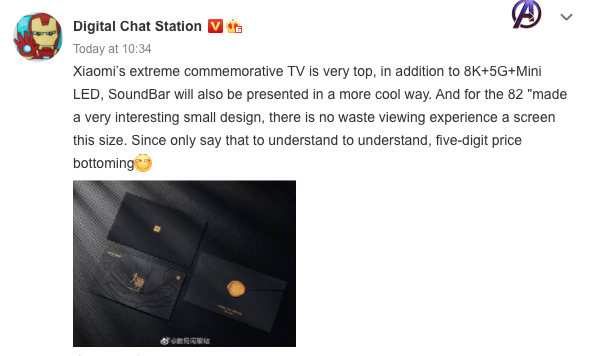 Xiaomi Mi Master Ultra TV Price Leak