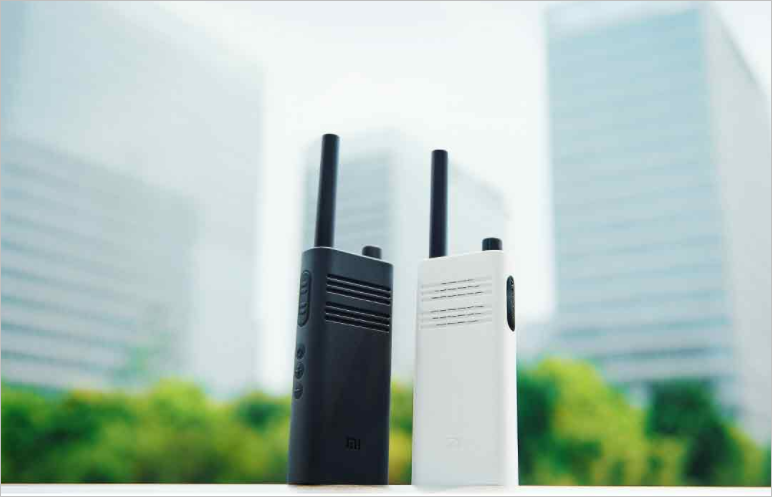 Mi Walkie Talkie Lite