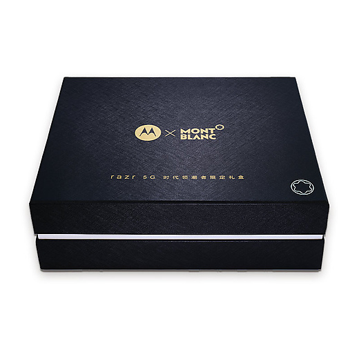 Motorola Razr 5G Montblanc Special Edition