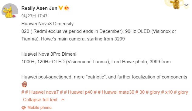 Nova 8 and Nova 8 Pro specs