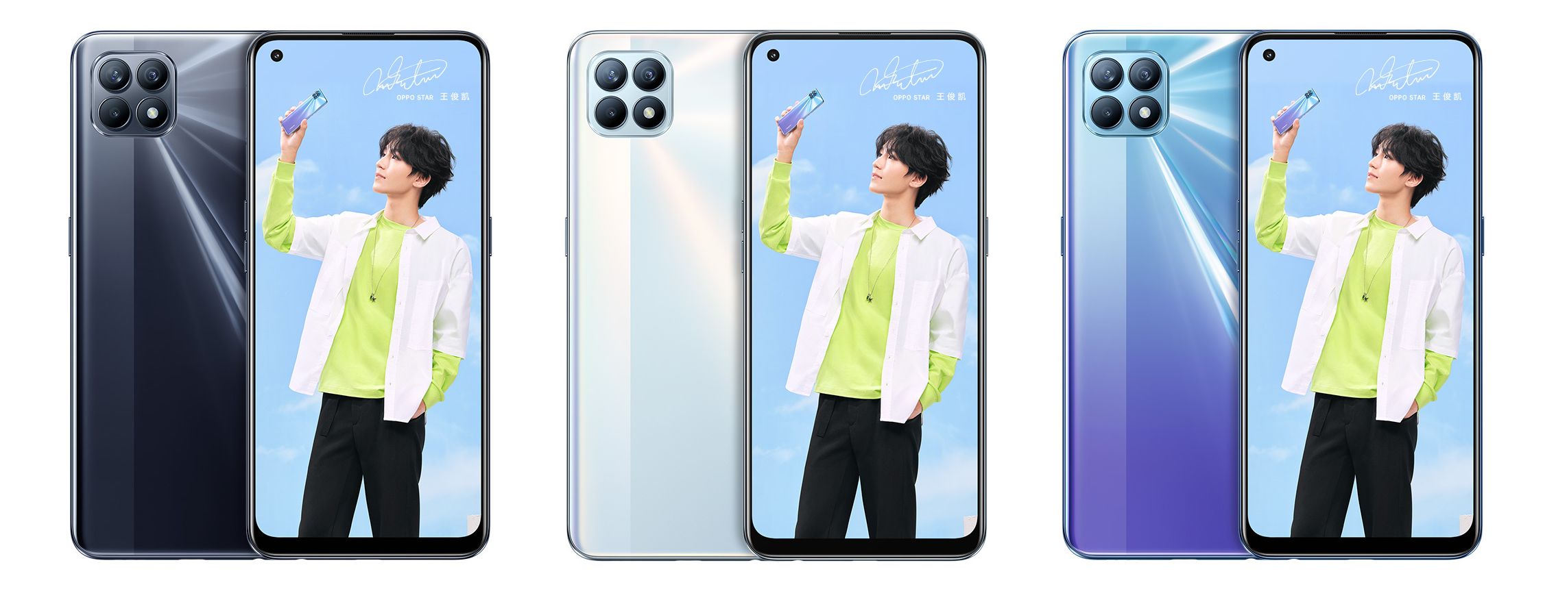 OPPO Reno4 SE color variants