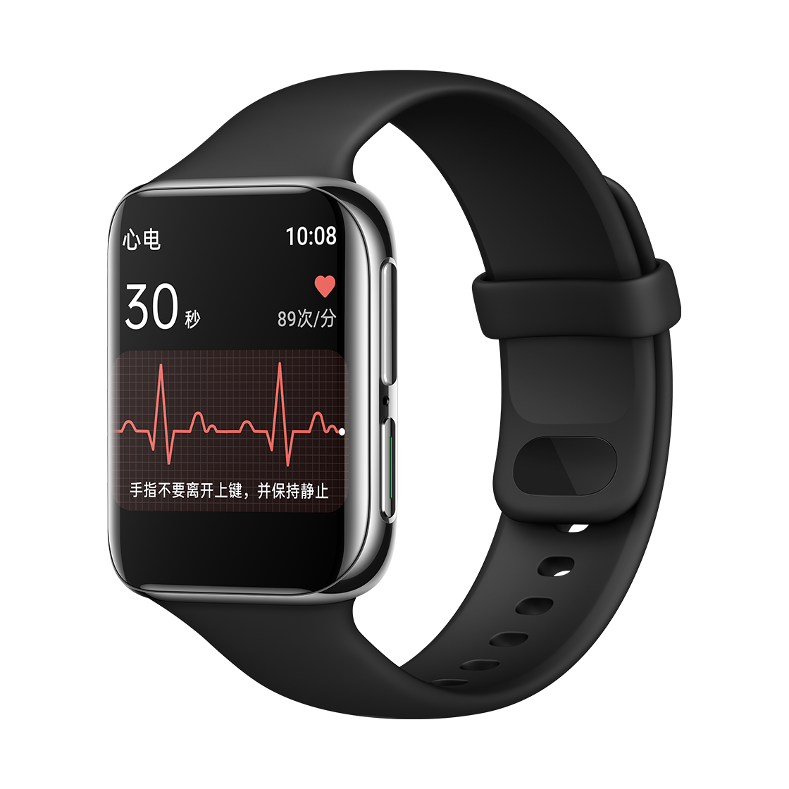 OPPO Watch ECG edition