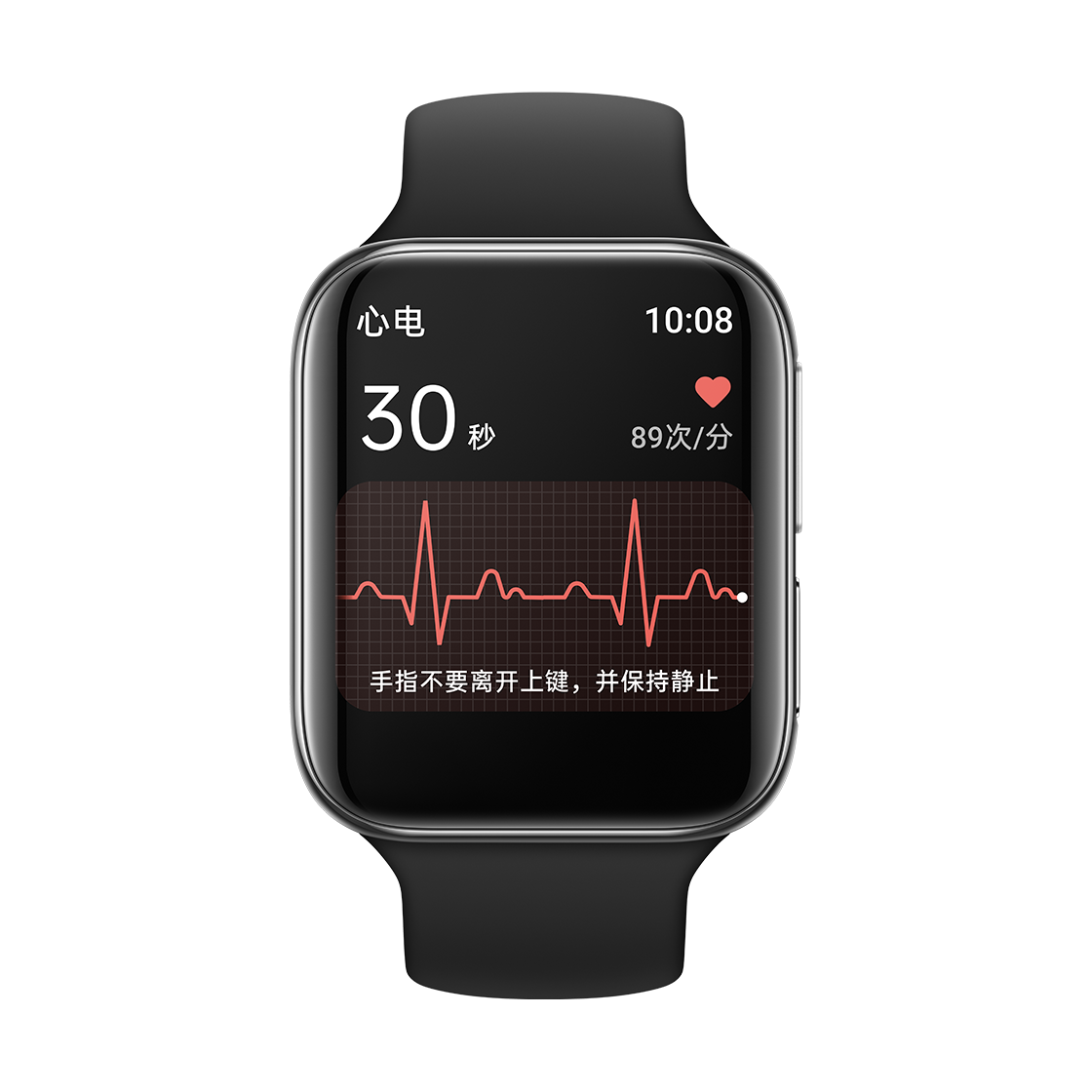 OPPO Watch ECG edition