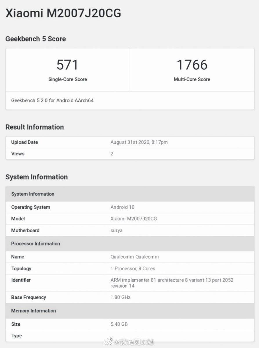 POCO X3 Geekbench