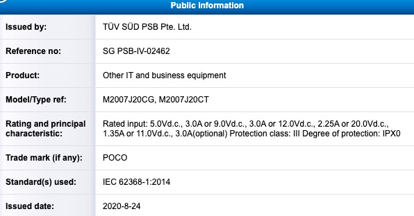 POCO X3 NFC model numbers