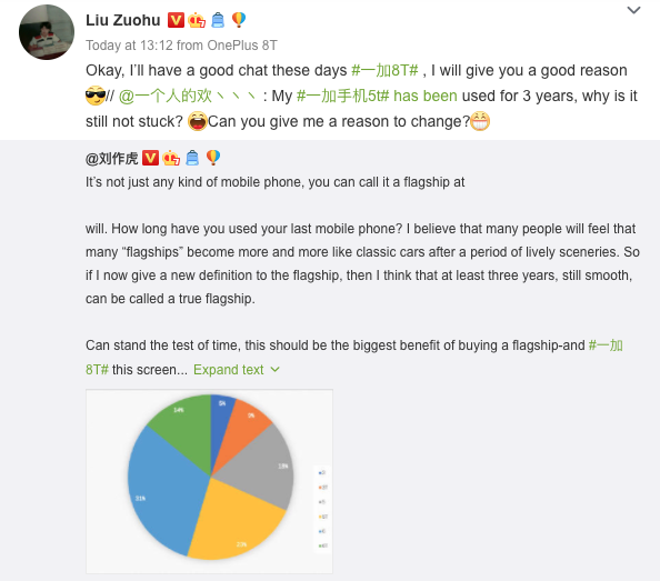 Pete Lau Hints at OnePlus 8T Experience