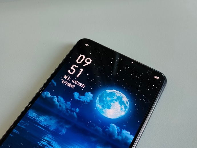 Realme Under-Display Camera Phone Tease