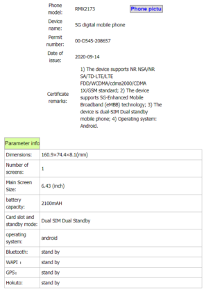 Realme RMX2173 preliminary specs