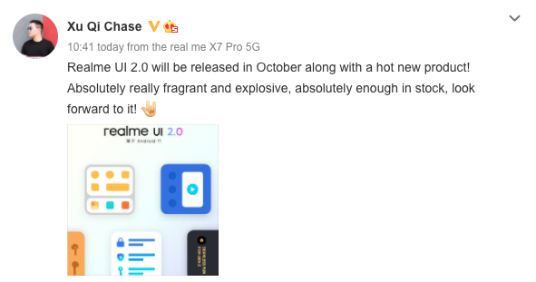 Realme UI 2.0 Launch October