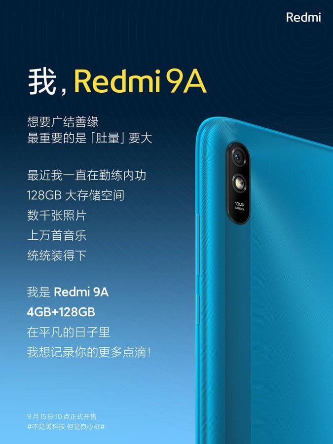 https://www.gizmochina.com/wp-content/uploads/2020/09/Redmi-9A-4GB128GB.jpg