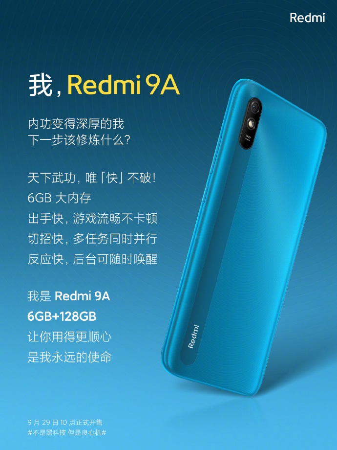 Redmi 9A 6 GB + 128 GB