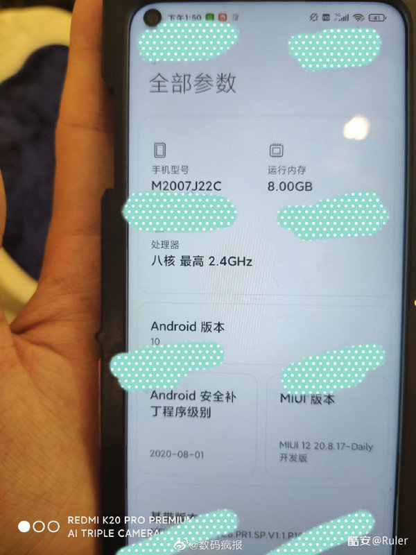 Redmi Note 10 vazou foto
