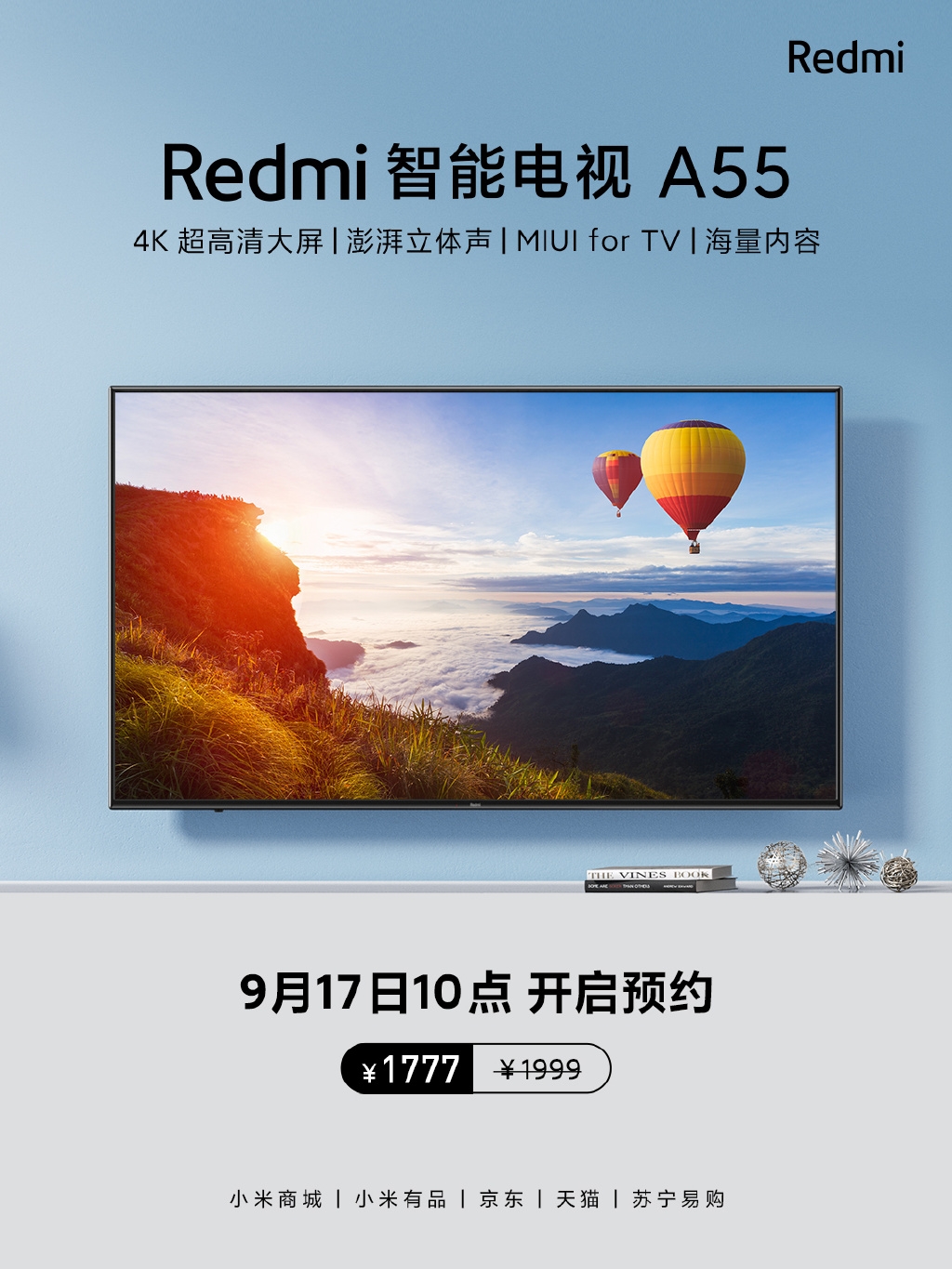 Redmi Smart TV A55