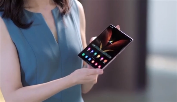 Samsung Galaxy Z Fold 2