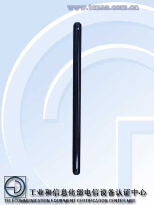 Unknown vivo V2031A Smartphone Left TENAA