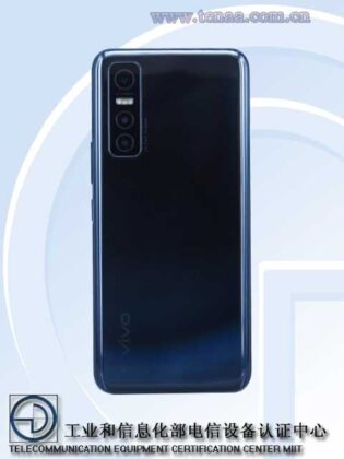 Unknown vivo V2031A Smartphone Rear TENAA