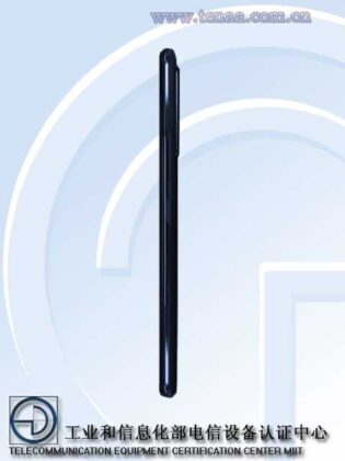 Unknown vivo V2031A Smartphone Right TENAA