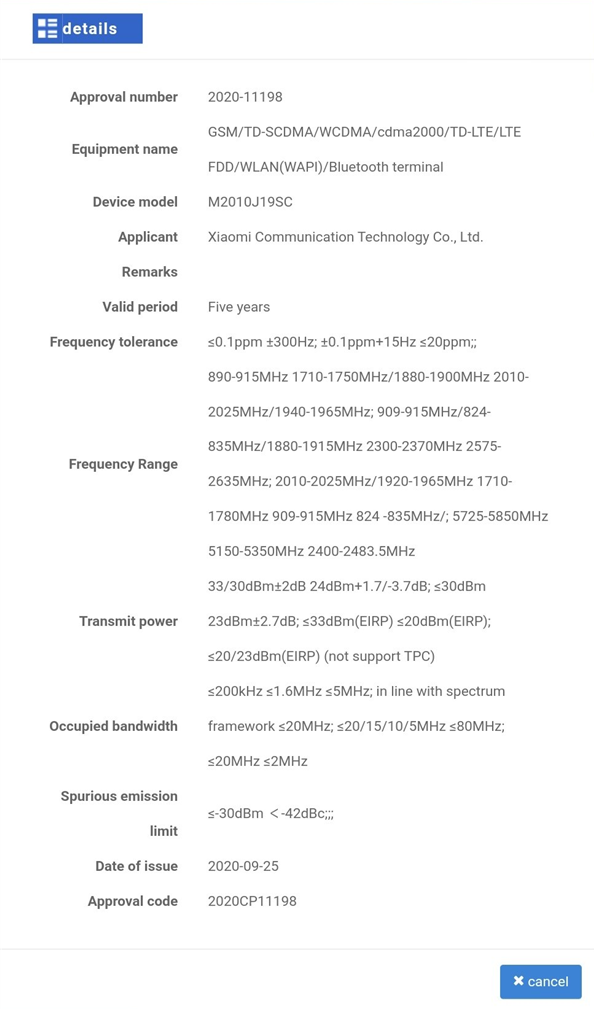 Xiaomi M2010J19SC