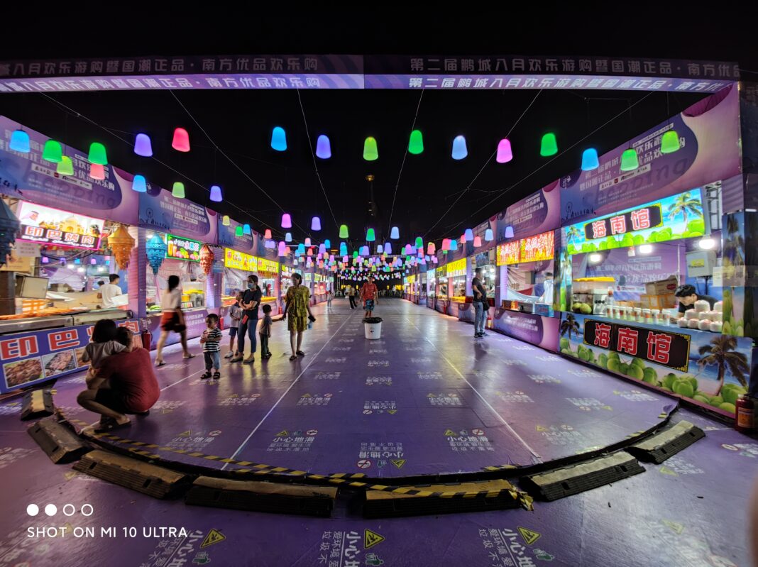 Xiaomi Mi 10 Ultra wide-angle night (3)