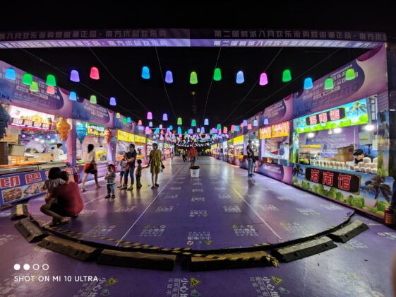 Xiaomi Mi 10 Ultra wide-angle night (3)