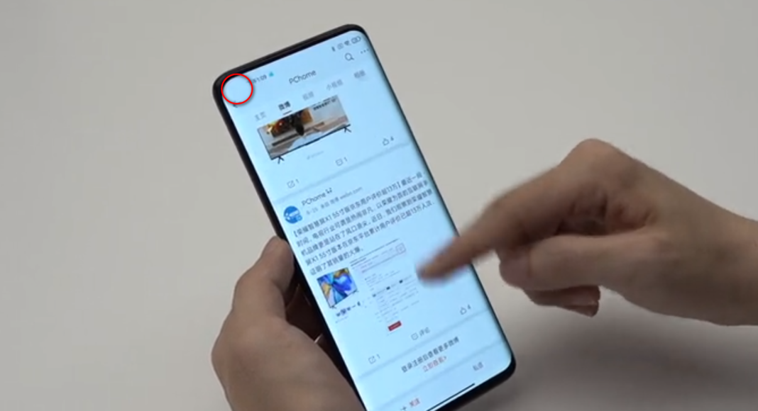 Under Display Cameras: How & Why it will Reshape our Visual Experience in the Future 16 Xiaomi-UD-camera-hands-on-PCHome edited