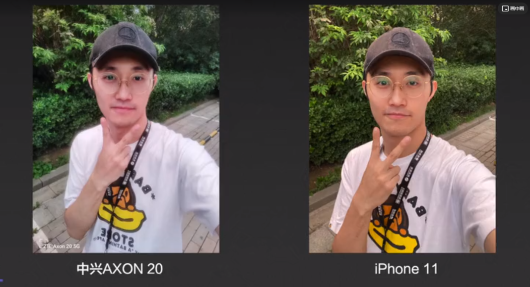 Under Display Cameras: How & Why it will Reshape our Visual Experience in the Future 14 ZTE Axon 20 5G front camera Pheonix Lab China