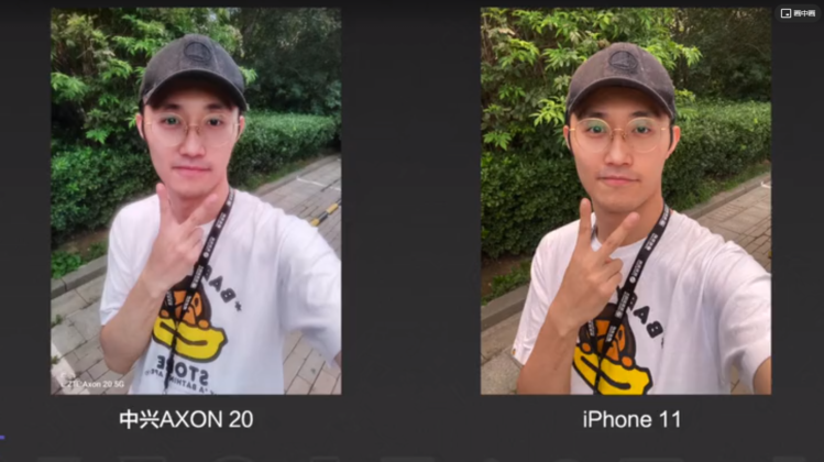 ZTE Axon 20 5G front camera Pheonix Lab China