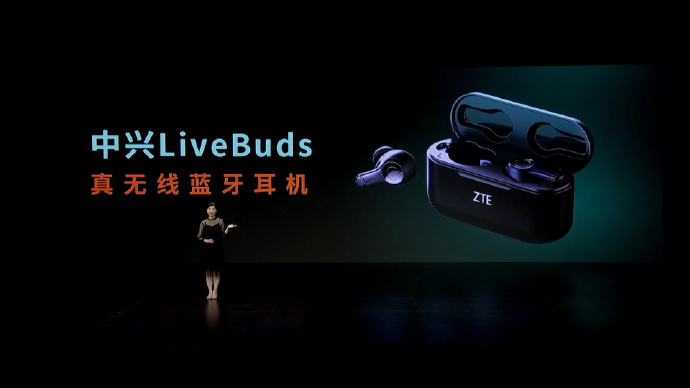 ZTE LiveBuds featured