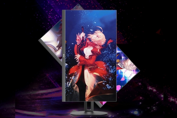 BOE acquires CEC Panda LCD fabs, strengthens its display technology 3 BOE Smart Screen