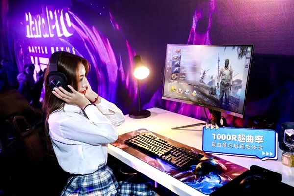 Hisense Hard Pro Hard Plus Gaming Monitors Join The Fray Gizmochina Hisense Hard Pro Hard Plus Gaming Monitors Join The Fray Gizmochina
