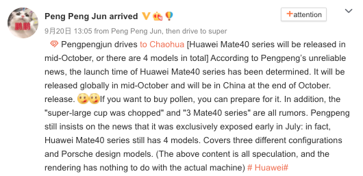 Huawei Mate 40 Series Launch Rumors