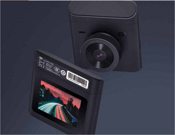 Xiaomi launches the Mi Smart Dashcam 2 Standard Edition for 299 yuan (~$44)  - Gizmochina