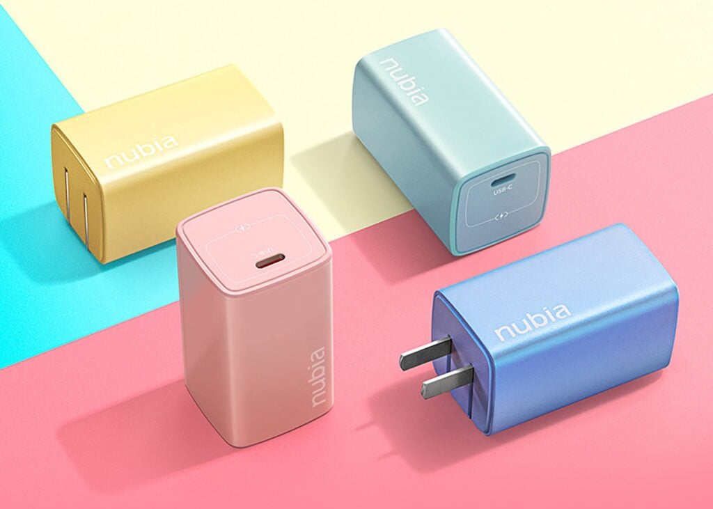 nubia 65W GaN Charger Candy launched for 119 yuan (17