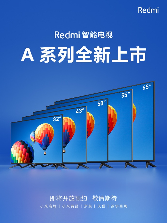 Redmi Smart TV A series coming soon with ultrathin bezel & five