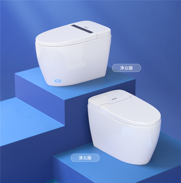 Xiaomi Launches an Antibacterial Smart Toilet Because Why Not