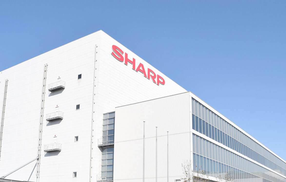 sharp industrial lcd displays factory