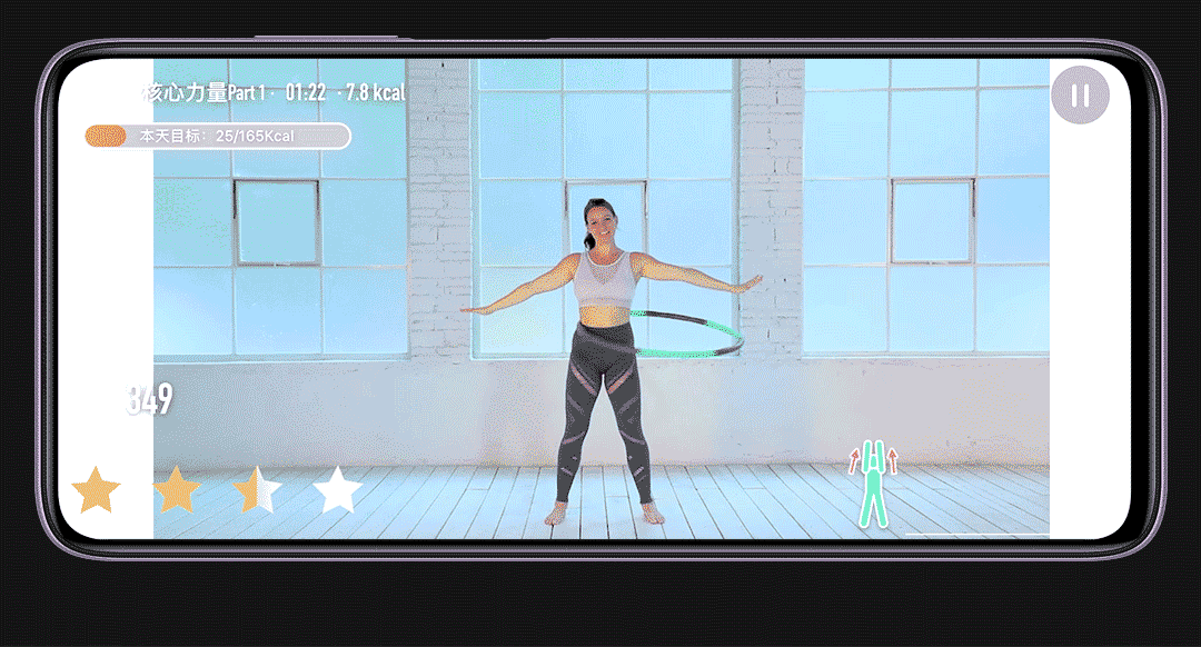 Xiaomi lancia in crowdfunding l'hula hoop Move It Smart 2