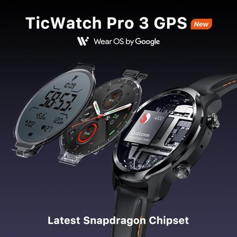 newest ticwatch